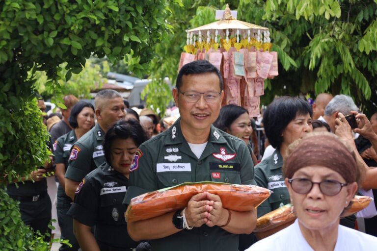 571030047_831518542929010_2861294458160505263_n