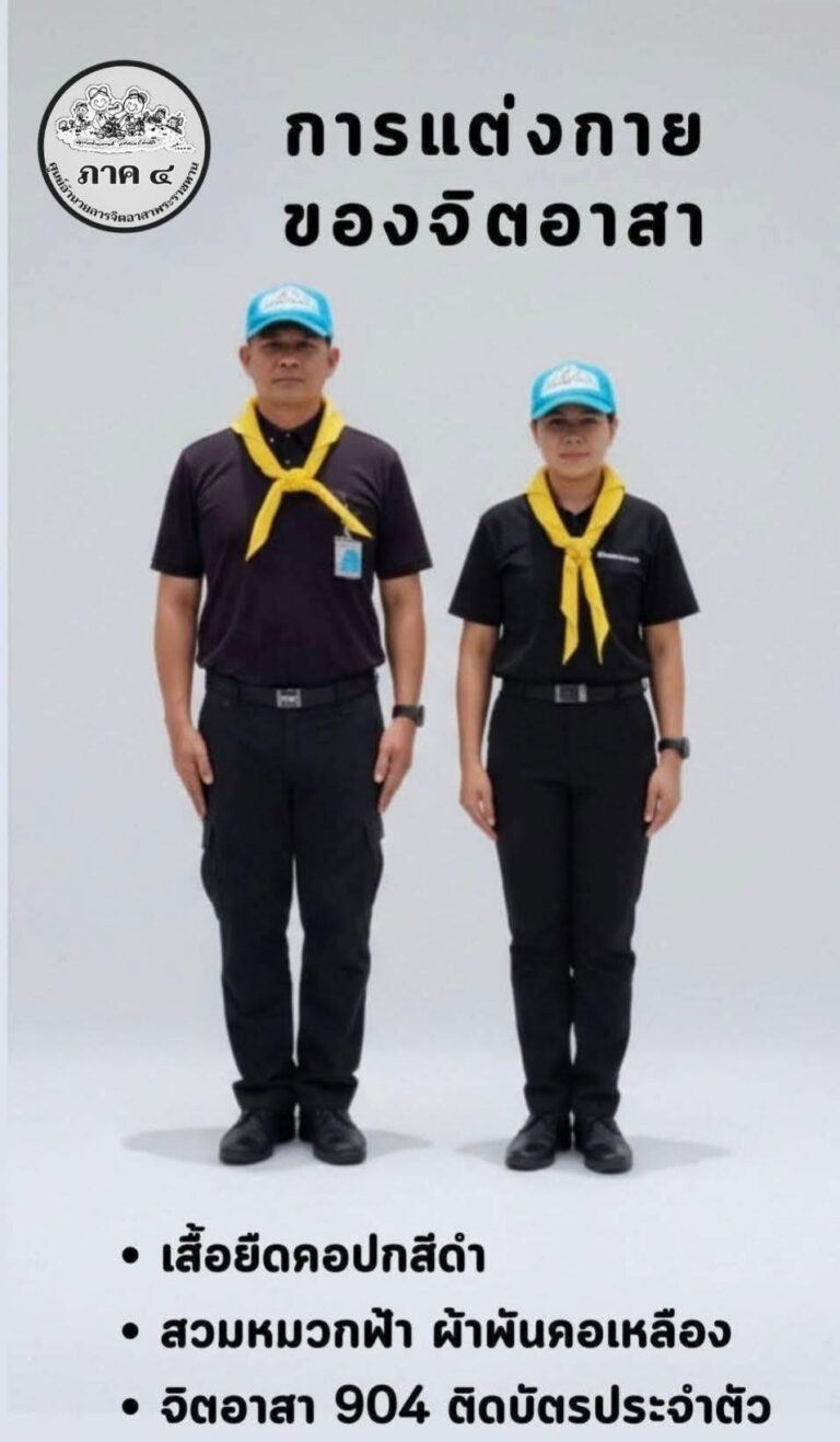 571043542_829649816449216_4629909189194286653_n