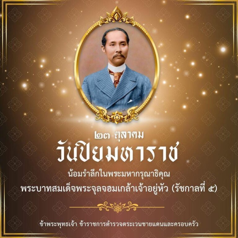 571172650_827541986659999_786399023949468362_n