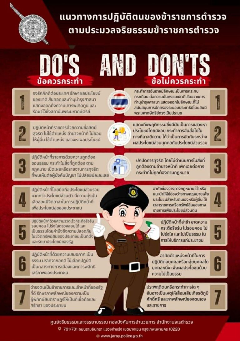 7de4cc29-2445-4e48-8880-bd1892a79c29