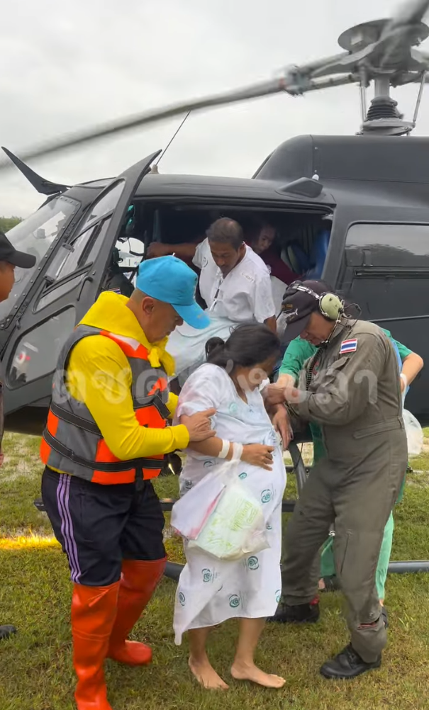 Screenshot 2025-11-26 200622