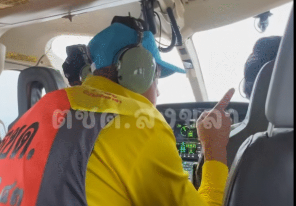 Screenshot 2025-11-26 201118