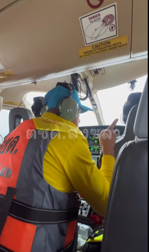 Screenshot 2025-11-26 201118