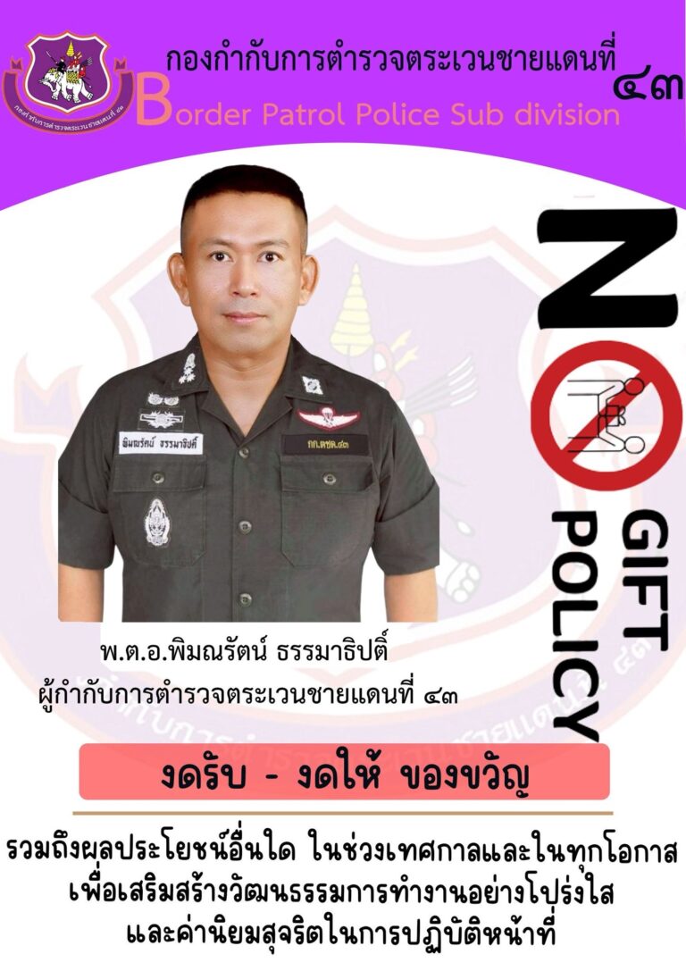 628200815_914709164609947_3858776466739240896_n