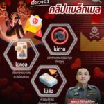 633311711_916472934433570_8891695212860948022_n