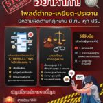 659541685_956320023782194_42309200032493002_n