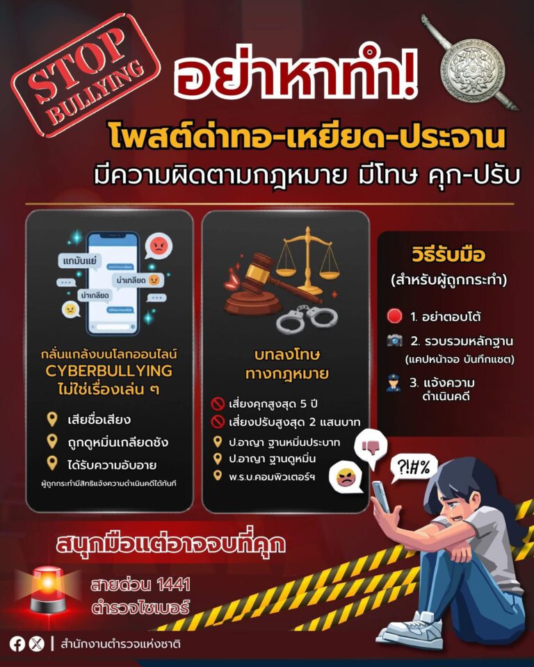 659541685_956320023782194_42309200032493002_n