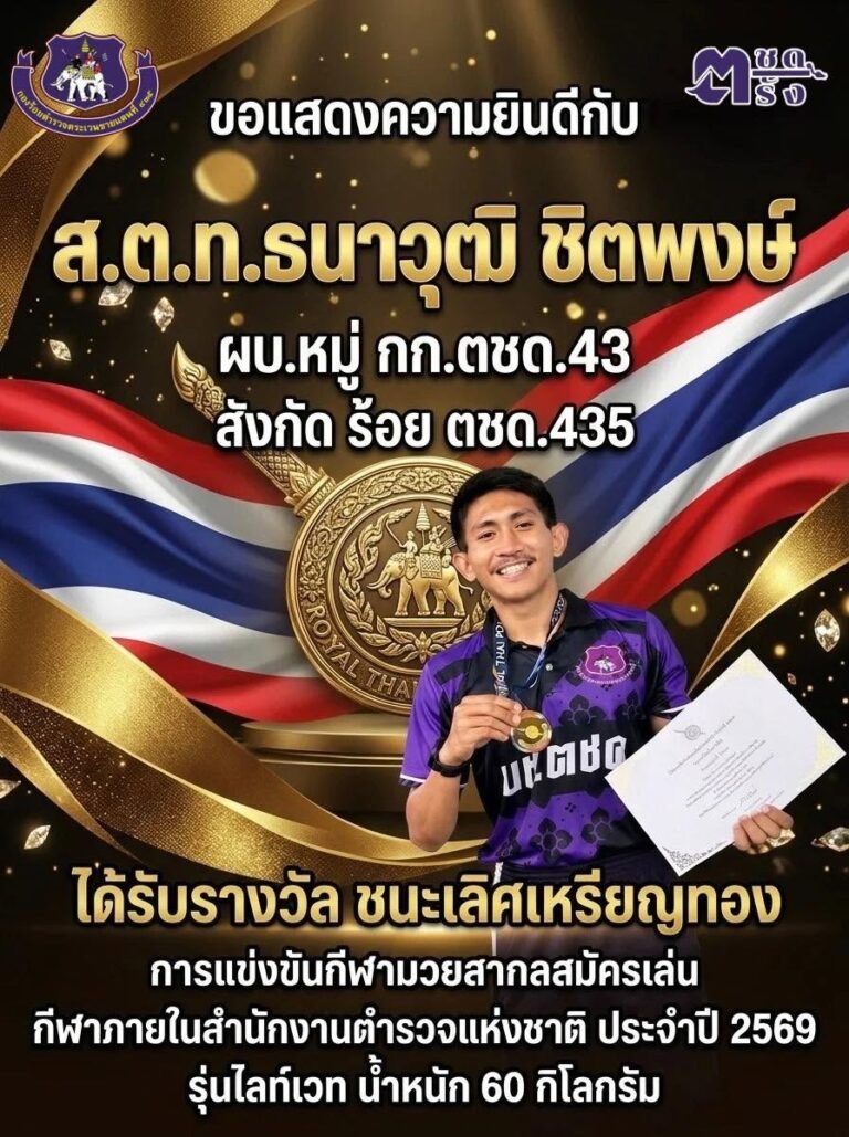 693117551_1374113171420721_6047631756811479124_n