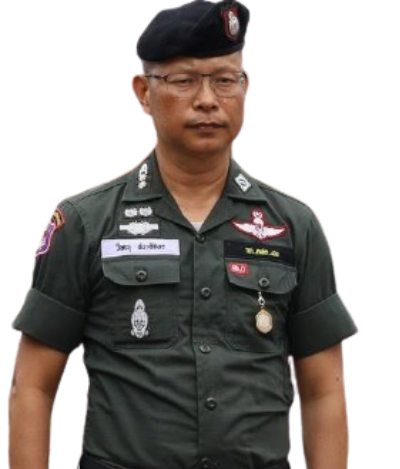ดาวน์โหลด